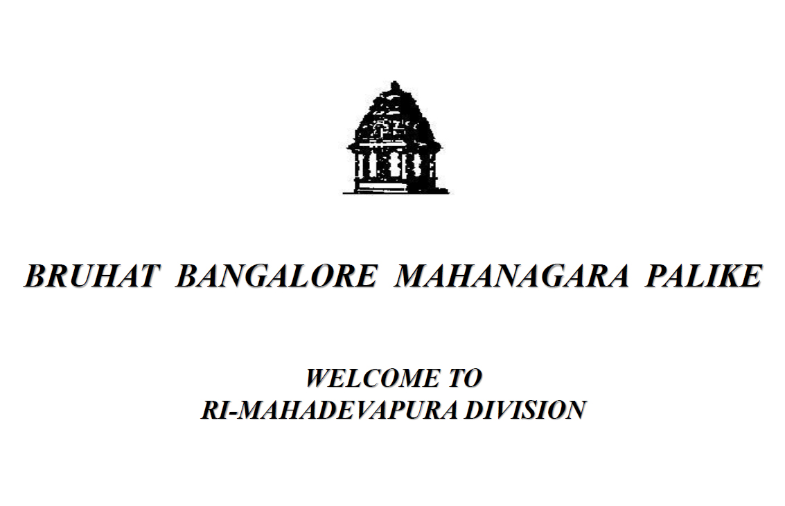 BRUHAT BANGALORE MAHANAGARA PALIKE ORRCA BRUHAT BANGALORE MAHANAGARA PALIKE ORRCA