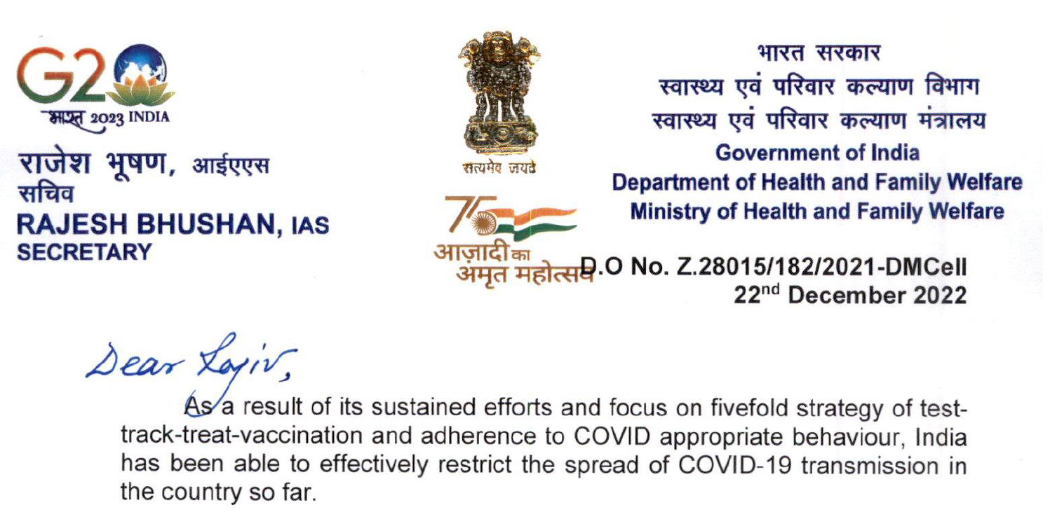 D.O. Letter to Secretary Civil Aviation – Testing – 22 Dec 22